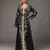 Elegant Black georgette kaftan gown with Golden & Silver  zari work With hijab.