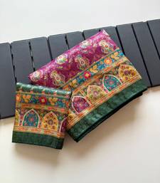Plum Color Jaqurad Weaving Dola Silk Blend Saree