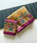 Yellow Color Jaqurad Weaving Dola Silk Blend Saree