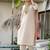 Cream embroidered rayon salwar kameez