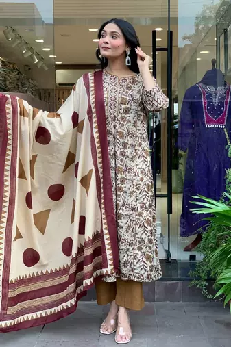 Cream cotton salwar suit with print work for casual