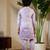 Lavender satin thead with sequins embroidered work wedding function festival party boys straight kurta pant koti
