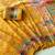 yellow Color Jari &Jaqurad weaving Work Silk Blend Saree
