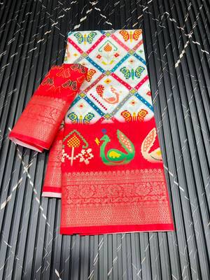 White Color Jaqurad Jari Weveing Work Dola Lichi ART Silk Saree 1