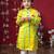 Yellow embroidered satin kurta pyjama