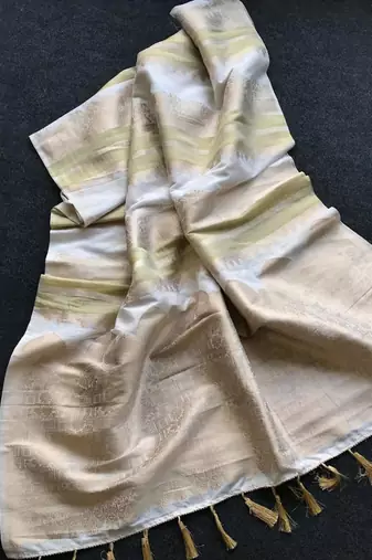 Off White Color Jari Jaqurad Weaving Work Tisu Silk Blend Saree 