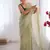 Green exclusive designer dual shade gold net sequins saree with lace border