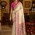 beige soft silk blend woven saree with unstitched blouse piece