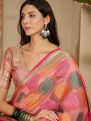 Women's peach organza zari woven saree with unstitched blouse piece 2