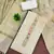 White banarasi woven unstitched dress material