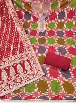Multi color cotton silk embellished unstitched dress material 3