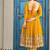 Yellow Embroidery Work Suit With Dupatta Wedding wear Gown Suit Set