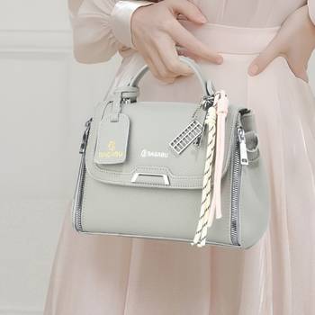 Handbag, detachable sling strap 2
