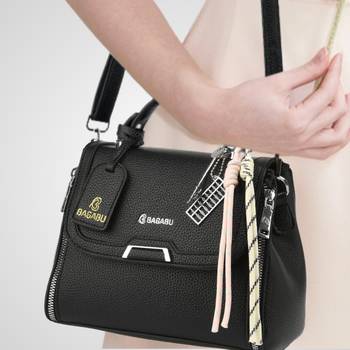 Handbag, detachable sling strap 2