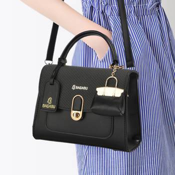 Handbag, detachable sling strap 2