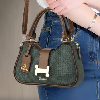 Handbag, detachable sling strap 2