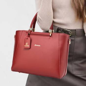 Handbag, detachable sling strap 2