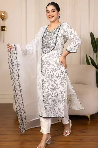 Cream women kurta pant dupatta set