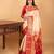 Cream white and bright red butta pure kanchi silk saree