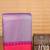 Amethyst purple and rani pink soft silk saree