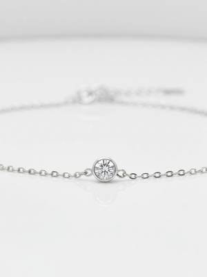 Radiant solitaire bracelet 3