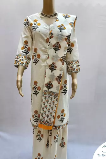White Cotton Printed Short Kurta With Palazzo & Dupatta Set For Women