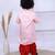 Pink printed silk kurta with dhoti set for boy