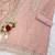Baby pink organza embroidered salwar suit