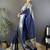 blue color zari weaving work nylon viscose saree