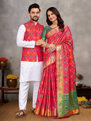 Elegant men's kurta with jacquard silk koti & women's pink saree set 1