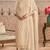 Cream embroidred shimmer jacquard salwar suit
