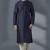 Navy embroidered dupion silk kurta set