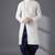 White embroidered dupion silk kurta set