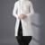 White embroidered dupion silk kurta set