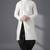 White embroidered dupion silk kurta set