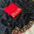 Black Color Rangoli SIlk Blnd Festive Wear Saree