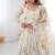 Cream Color Soft Organza Silk Digital Printed Party Wear Gown