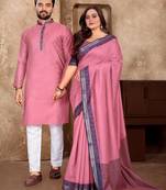 Light pink silk couple set with matching kurta and saree