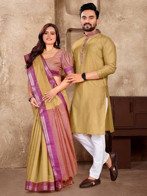 Beige silk couple set with matching kurta and saree 1
