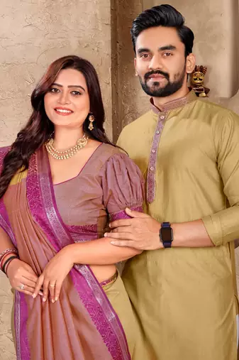 Beige silk couple set with matching kurta and saree