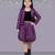 Purple woven velvet co ord set