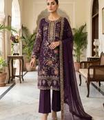 purple silk embroidered sequin - salwar suit