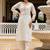White viscose chanderi embroidered kurta set