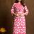 Light pink printed cotton blend kurta pant set