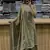 Floral embroidered round neck  cotton kurta trouser & dupatta set