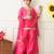 Girls pink ethnic sharara set with dupatta     festive ethnic wear for girls ilksd32