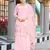 Elegant pastel pink unstiched ethnic dress material set featuring delicate floral embroidery with skirt & dupatta