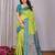 Lemon rama   soft silk blend banarasi jacuard work designer party wear saree with unstitched blouse piece