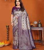 cream wine  soft art silk blend banarasi jacuard work designer party wear saree with unstitched blouse piece