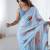 Light sky blue heavy chinon printed saree with pape mirror work & mirror border | designer party & wedding wear saree